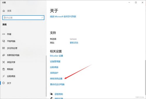 實驗1 數據獲取、存儲與預處理——從網頁爬蟲到數據服務的完整通路