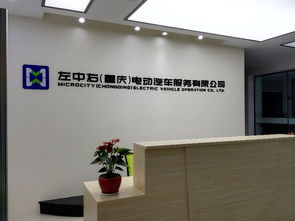 圖·沙坪壩大學城廣告公司 專業設計制作門頭廣告與重慶噴繪招牌的卓越選擇