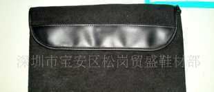 供應(yīng)提供箱包 手袋 EVA貼合復(fù)合加工_世界工廠網(wǎng)中國(guó)產(chǎn)品信息庫