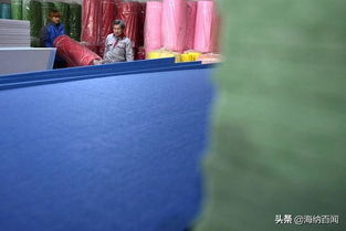 中國毛氈之鄉(xiāng) 在哪里