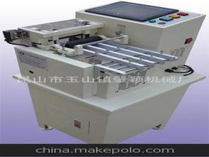 箱包制造加工供應(yīng)商,價格,箱包制造加工批發(fā)市場 