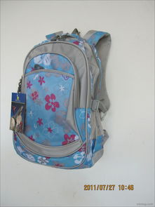 供應(yīng)博思倫書(shū)套產(chǎn)品,供應(yīng)博思倫書(shū)套圖片,學(xué)生包 廣州市博思倫文具