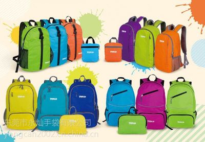 肇慶旅行包定制 廣東永燦箱包15年品質追求與箱包銷售