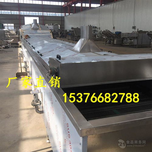 果蔬加工漂燙護(hù)色機(jī)與箱包銷售 產(chǎn)品報(bào)價(jià)及服務(wù)優(yōu)勢(shì)